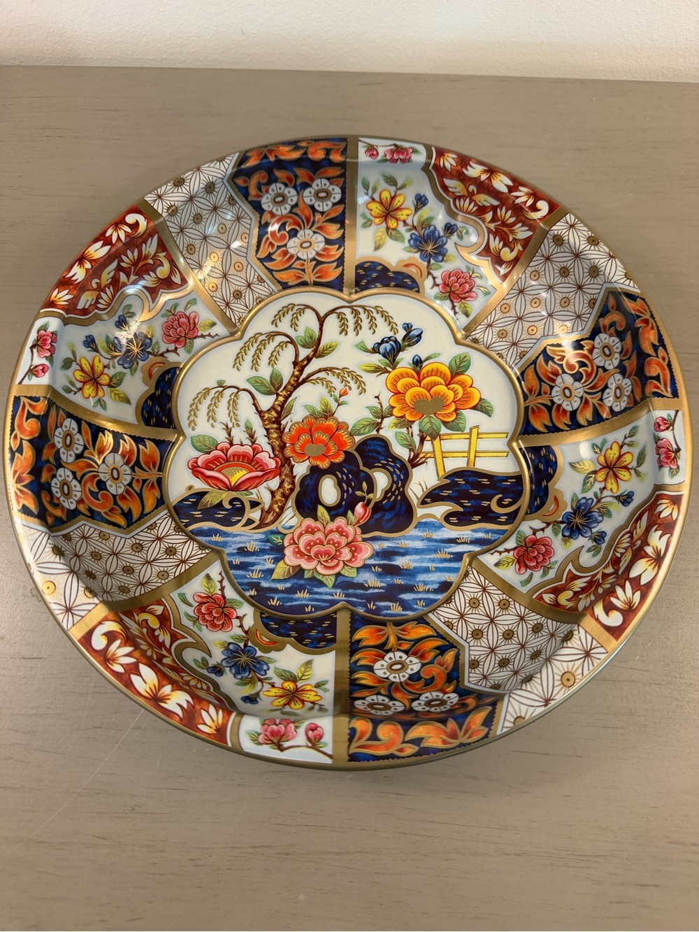Daher Vintage 1971 Decorated Ware Oriental Tin Bowl Tray Chinoiserie England